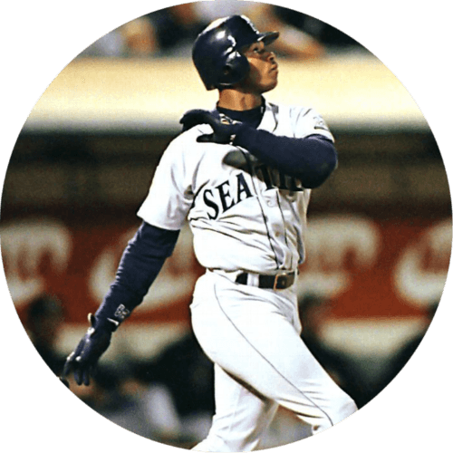 Name that Player: MLB Edition logo