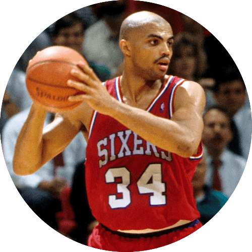Famous NBA Nicknames logo