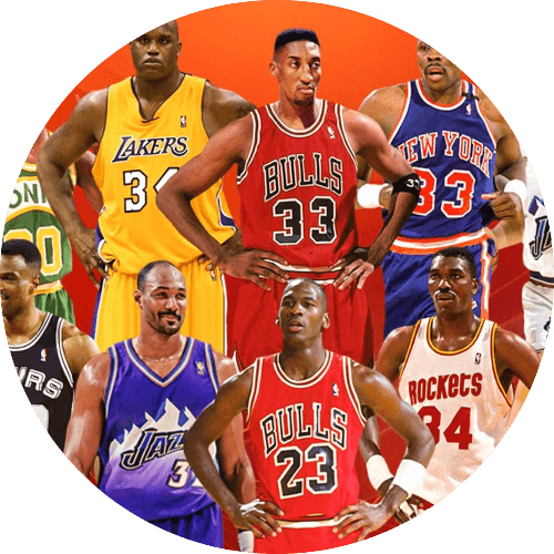 1990s NBA Trivia logo